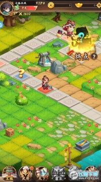 �һ����ֵܷ��ð汾