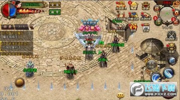 ��Ĭɳ�Ϳ˴�������