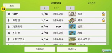 ��ս���������İ�