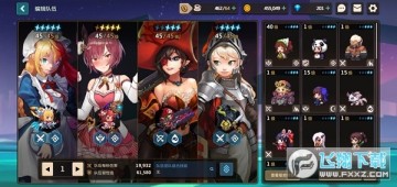 坎公骑冠剑国际服中文版 坎公骑冠剑国际服中文版