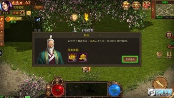 ��װ���浥��������