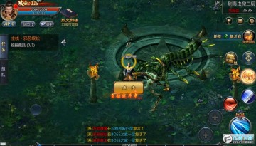 �������ߴ������ιٷ���