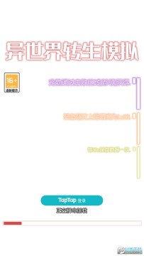 ������ת��ģ�������