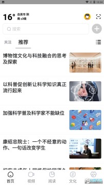 �����Թ�