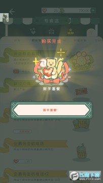 ���Ĳ����޹���