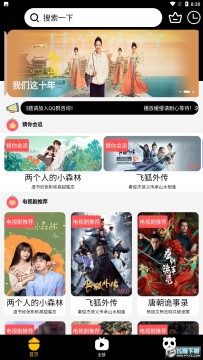 ����׷��