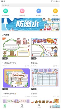 ����è�ֳ���