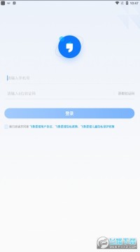 Գ������������app�ٷ���