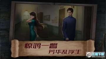 ��߹�Ĺ��Ϸ