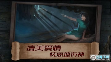 ��߹�Ĺ����������