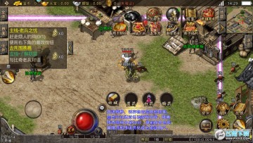 ��Ѫ��˵1.80����