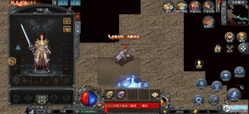 冰雪合击红包版 冰雪合击红包版