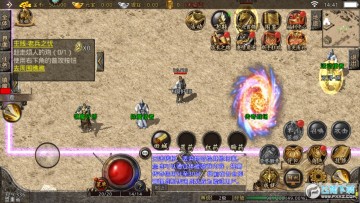 ��Ѫ��˵֮Ӣ�۰�1.85