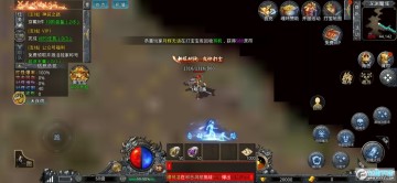 ƽ�����ѩ��ٷ���