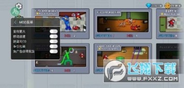 �ʺ�����̫������ɱ