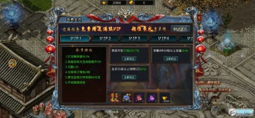 冰雪无双超变手游官方版 冰雪无双超变手游官方版