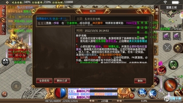 乱世无双gm福利版 乱世无双gm福利版
