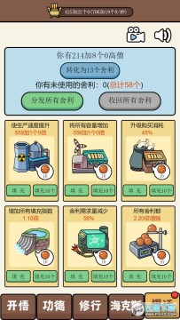 ɢ�޹���ģ����