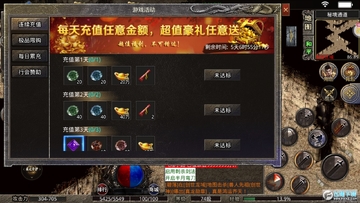 �޾����Ŵ���