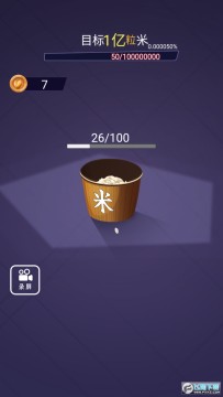 ��1��������Ϸ��Ҳ���������