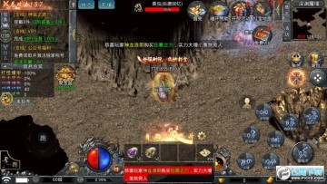 冰雪复古版打金传奇 冰雪复古版打金传奇