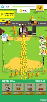 ũ����˾�����