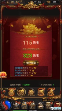 �һ�����ְҵ�ٷ���