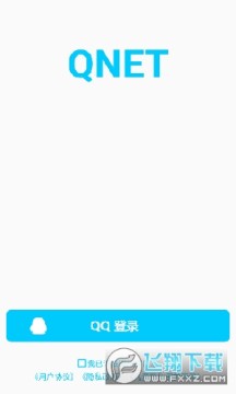 qnet�����°汾��׿2022�ٷ���