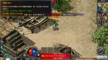 ����Ƴ��ºϻ�����ٷ���