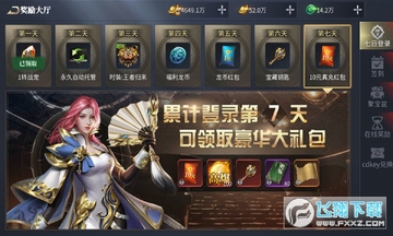 ����3D������ٷ���