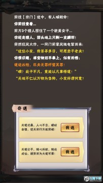 �����ڶɽٰ�׿��