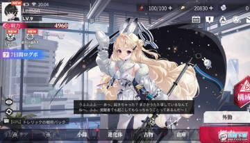 糺���Լ�շ����°�