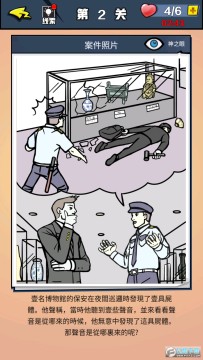 ������̽�������