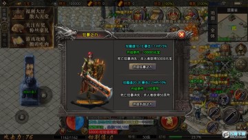 ��ս������Ϸ�ٷ�����