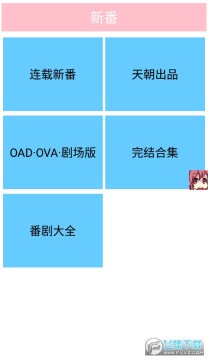 �²۶������°汾