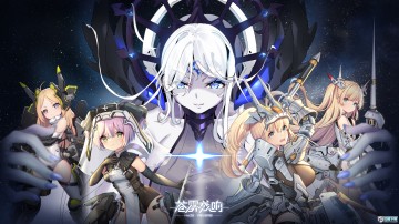 ��������̨���ٷ���(�n�F���)