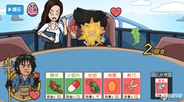 ������������������Ϸ