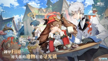 ���ŻԽ���Ϸ���°�