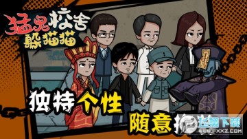 �͹�У���èè