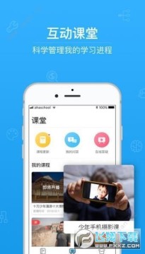 2022�����ľ�ƽ̨�������°�