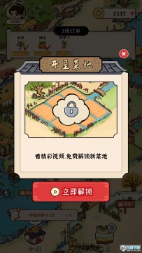 �ҵ��Ҹ����������