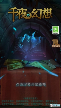ǧҹ�����ֻ���