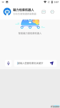 Magnet Robot�ƽ��