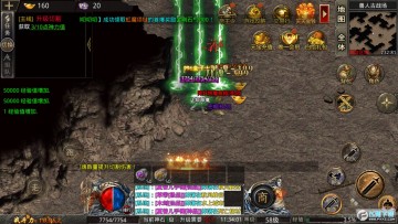 孤风天下大极品手游正版 孤风天下大极品手游正版