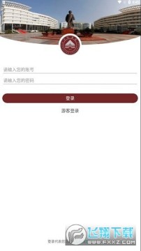 i萍院app官方下载2022最新版 i萍院app官方下载2022最新版