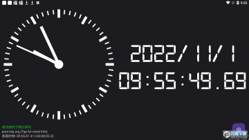 ԭ��ʱ�����°��ƽ��