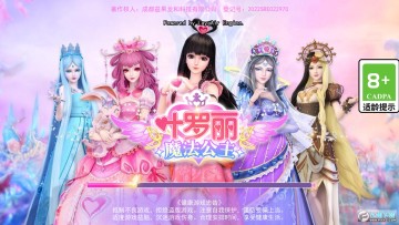 Ҷ����ħ������