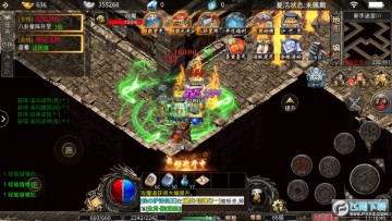 冰雪重燃三职业版 冰雪重燃三职业版