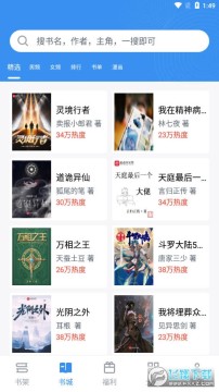 9x�Ķ�����׿��