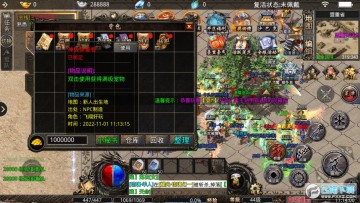 ��ѩ��ȼ���ް�